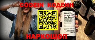 амфетамин Абакан