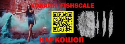 шишки Азнакаево
