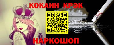 амфетамин Абакан