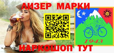 амфетамин Абакан