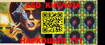 амфетамин Абакан