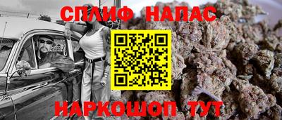 амфетамин Абакан