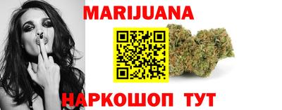 амфетамин Абакан