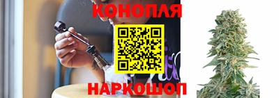 амфетамин Абакан