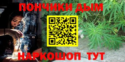 кокаин VHQ Абинск
