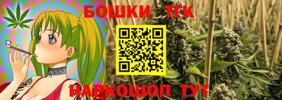 амфетамин Абакан