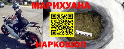 шишки Азнакаево