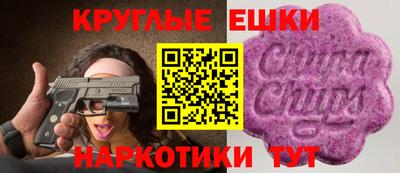 амфетамин Абакан