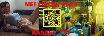 шишки Азнакаево