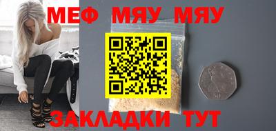 шишки Азнакаево