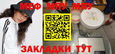амфетамин Абакан