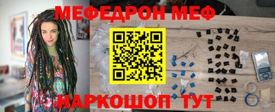 амфетамин Абакан