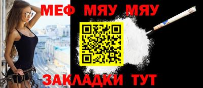шишки Азнакаево