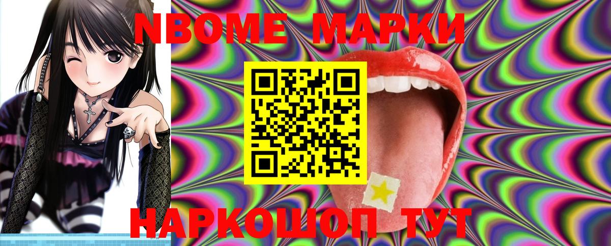 ЛСД экстази кислота  LSD-25 экстази ecstasy  KRAKEN ONION  Абинск  Вход с VPN 