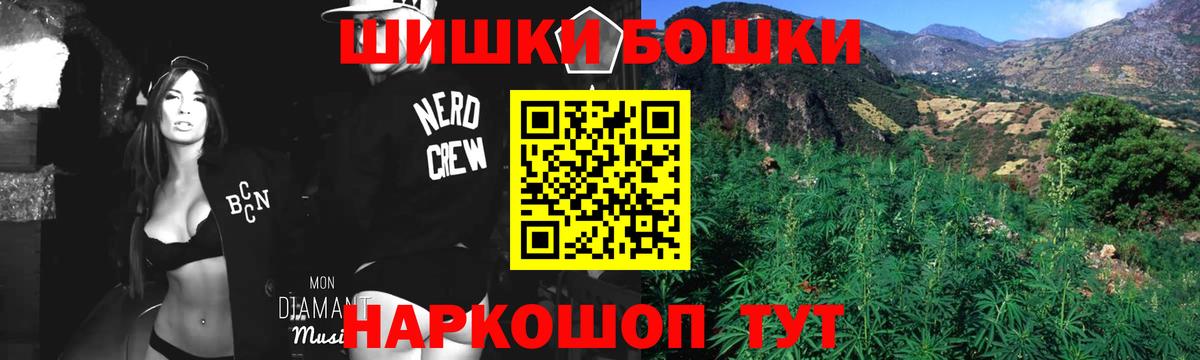 Конопля VHQ Абинск